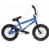 Colony Horizon 14" BMX Bike (13.9" Toptube) (Blue/Polished)