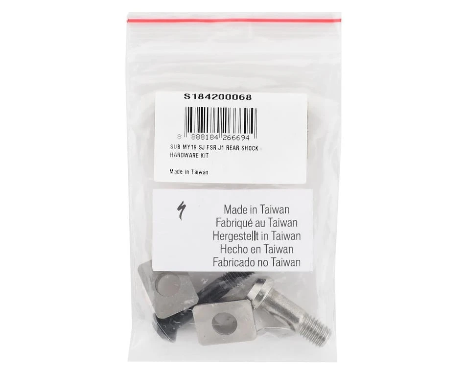 Specialized Rear Shock Hardware Kit (2018+ Stumpjumper FSR) 2 Specialized Rear Shock Hardware Kit (2018+ Stumpjumper FSR) - Image 2